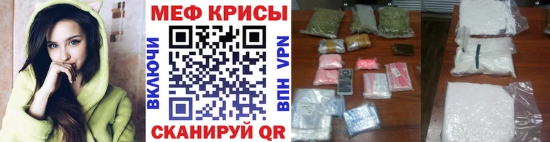 Где можно купить наркотики Вязьма Псилоцибиновые грибы ГАШИШ Бошки Шишки АМФ