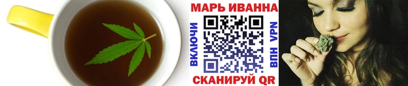 MEGA ONION  даркнет наркотические препараты  Еда ТГК конопля  как найти наркотики  Вязьма 