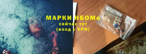 таблы Белоозёрский