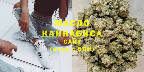 каннабис Беломорск