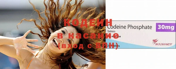 таблы Белоозёрский