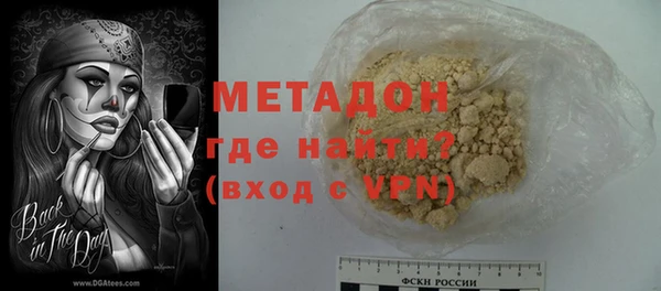 таблы Белоозёрский