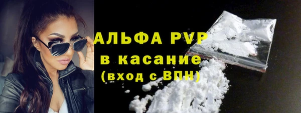 таблы Белоозёрский