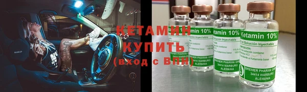 таблы Белоозёрский