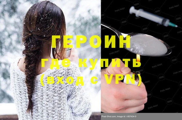 таблы Белоозёрский