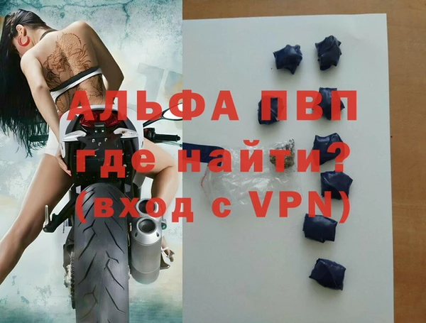 таблы Белоозёрский