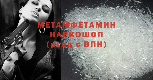 стаф Семёнов
