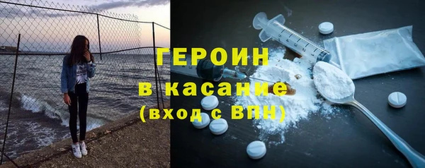таблы Белоозёрский