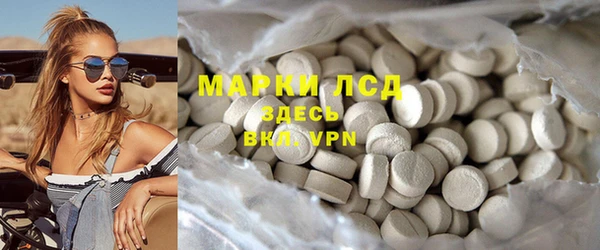 стаф Семёнов