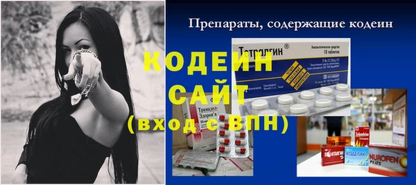 мет Богданович