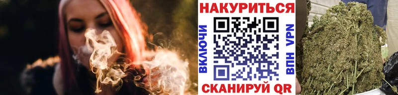 Конопля LSD WEED  что такое   Вязьма 